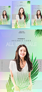 渐变夏日打折促销宣传海报PSD模板Summer Sale poster template#ti436a1407-平面素材-美工云(meigongyun.com)