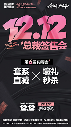 Jackie—采集到创意系列#