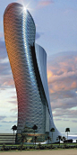 Capital Gate Tower, Abu Dhabi has been named the "World's Furthest Leaning Manmade Tower" by Guinness World Records