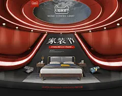 千彩居旗舰店