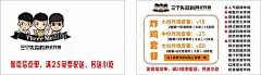 炸鸡卡片  - 源文件下载【酷图网】炸鸡,汉堡,卡片,薯条,披萨,奥尔良,鸡腿,鸡排,手枪腿,鸡柳,烤鸡,