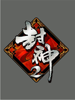 梦在远方ORZ采集到游戏logo