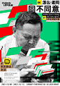 版式儿~ (9956)