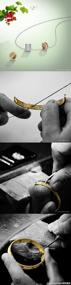 曦曦小朋友采集到珠宝工艺