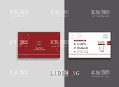 高端名片  - 源文件下载【酷图网】高端名片,商务名片,地产销售名片,简易名片,风格名片,创意名片,极简名片,优雅名片,名片,个性名片,销售名片,地产名片,美容名片,
