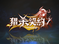 偲9584采集到动画海报