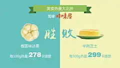未标题-2