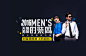 QQ截图20160622083732