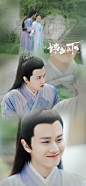 #转自微博@鲸落京昭
#采集关注
#侵删
#锦衣之下