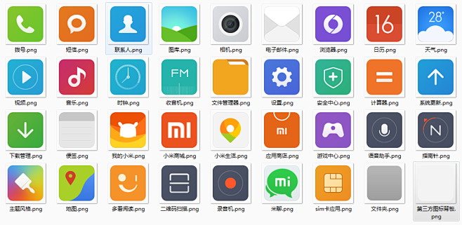 152.png (1036×505)
