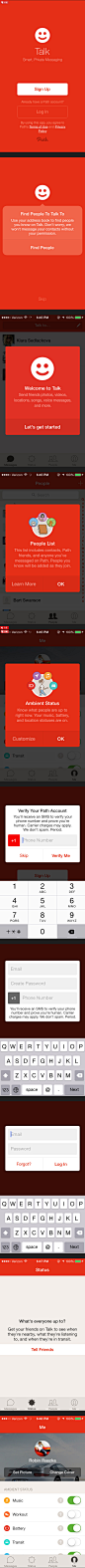 Path Talk - 手机界面 - 黄蜂网woofeng.cn