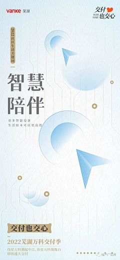 GYHNASA采集到品牌
