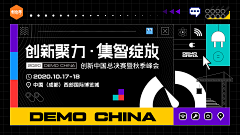 CchHeeR采集到Banner/封面