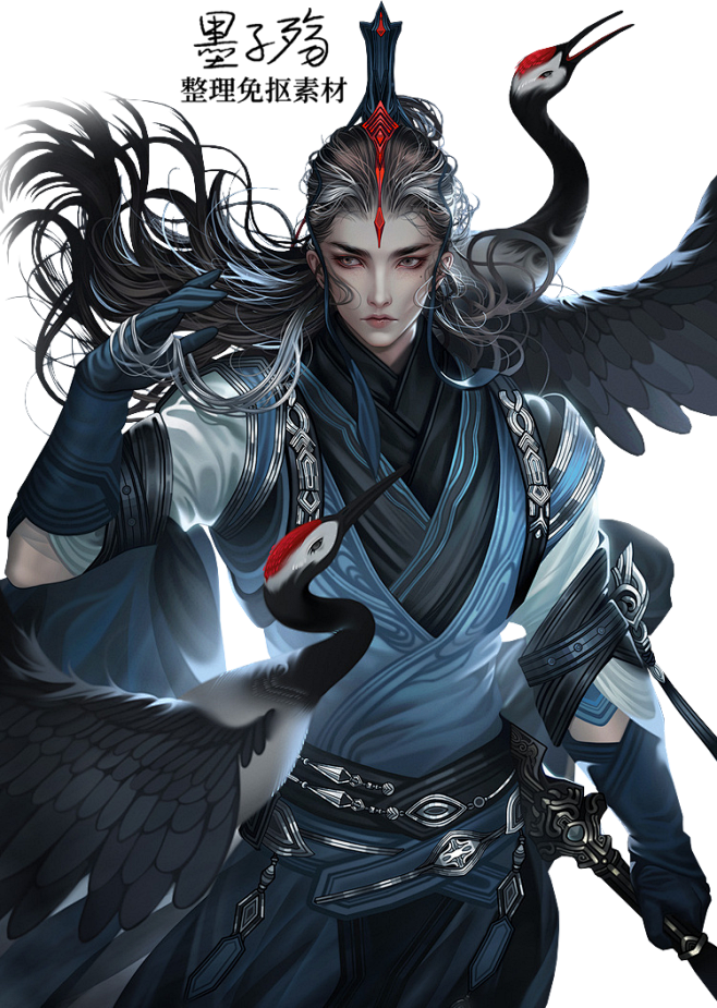 @池渊-墨子殇 ，抠图，古风/玄幻/仙侠男，微信关注【池渊阅读】，有更多原创免商素材等着你！