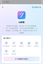 ai会议助手，预约会议的搜索结果_百度图片搜索