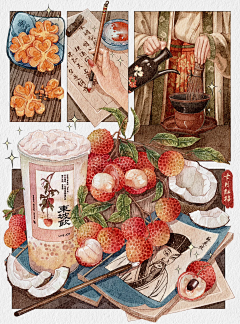 Amiee-sarkie采集到【绘画】分镜插画、漫画