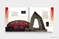洪涛装饰30周年纪念册设-邮册设计-集团画册设计-周年册设计-文化册设计-宣传册设计 (11)