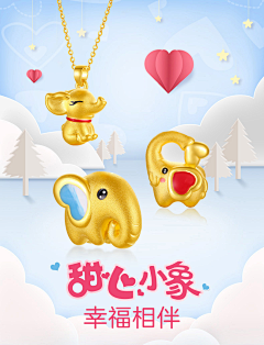 阿秃是个睡神采集到硬金