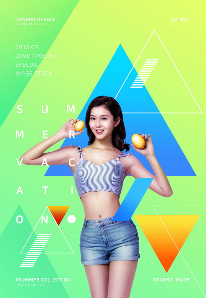时尚几何彩色渐变背景夏季模特泳装海报
