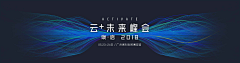 pan蓝胖子采集到封面灵感