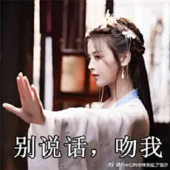 杨超越表情包_百度图片搜索_cf59eb20