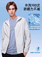 手淘端主图3 (13)