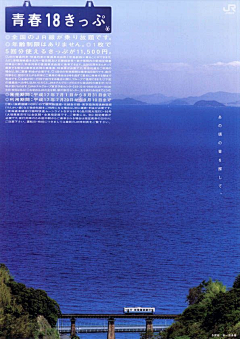 吃樱桃的猫咪采集到排版