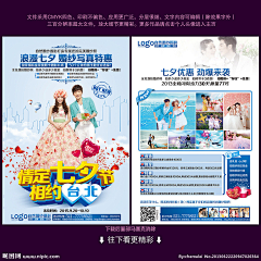 珊杉彡采集到宣传册