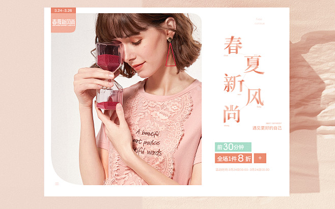 欧昵雪服饰旗舰店