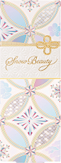 Snow Beauty 2020｜資生堂 : 資生堂 Snow Beauty ブランドサイト。24時間、肌に願いを。美白ケア＆透明感アップ