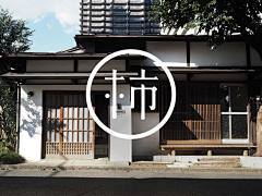 璐哟采集到△vi设计