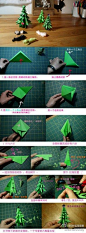 How to fold paper craft origami christmas tree step by step DIY tutorial instructions, How to, how to make, step by step, picture tutorials, diy instructions, craft, do it yourself