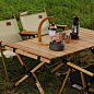 步林山野Guideseries户外露营蛋卷桌折叠桌野餐桌车载庭院实木桌
