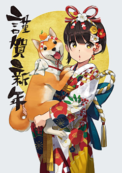 零距离那种采集到插画