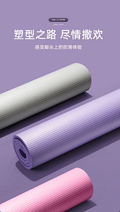 小喆a采集到open