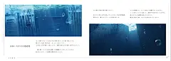 @图维画社      
场景-氛围-风景二次元插画壁纸15000P