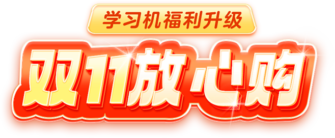 标题设计