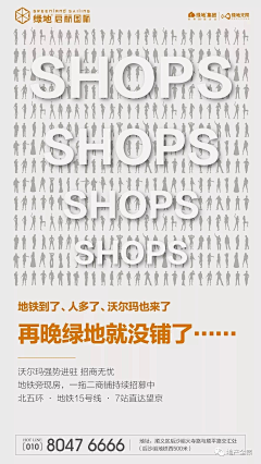 一池清江水采集到系列图