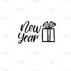 新年手写贺卡。向量Illistration。现代书法