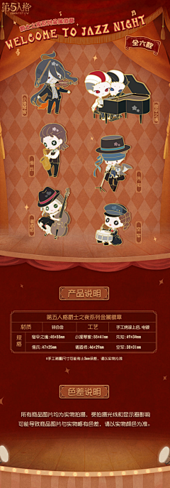 X_Xiao采集到H5