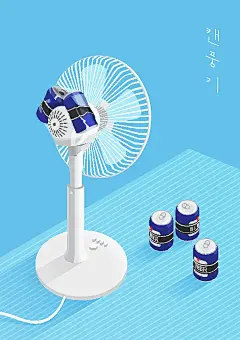 可爱风夏日避暑饮品食物插画
