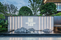豆丁123采集到景墙