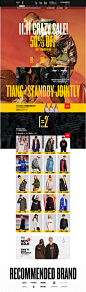 1111预售款-inxx官方旗舰店-天猫Tmall