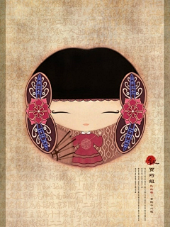 多多吖采集到红楼