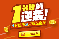 沫顺采集到字体