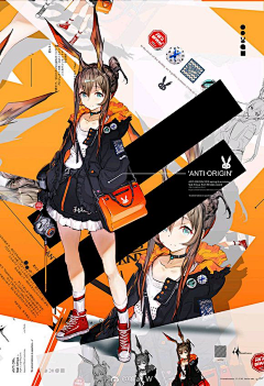 Mrmai520采集到明日方舟