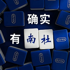 徐老板采集到Social Digital