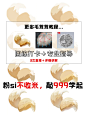 绘画教程｜教你画毛茸茸的尾巴，详细简单！ - 小红书