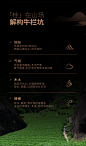 武夷瑞芳瑞芳号牛栏坑肉桂正岩武夷岩茶乌龙茶礼盒48g【图片 价格 品牌 报价】-京东