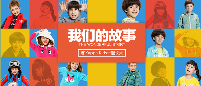 品牌故事-kappakids童装旗舰店-...